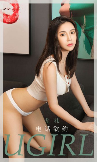 全彩里番acg海贼王娜美