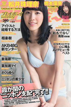 电视剧女儿红