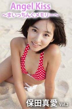 石原里美番号